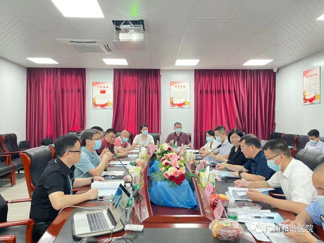 微信图片_202207121022304.jpg