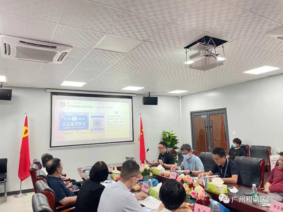 微信图片_202207121022302.jpg