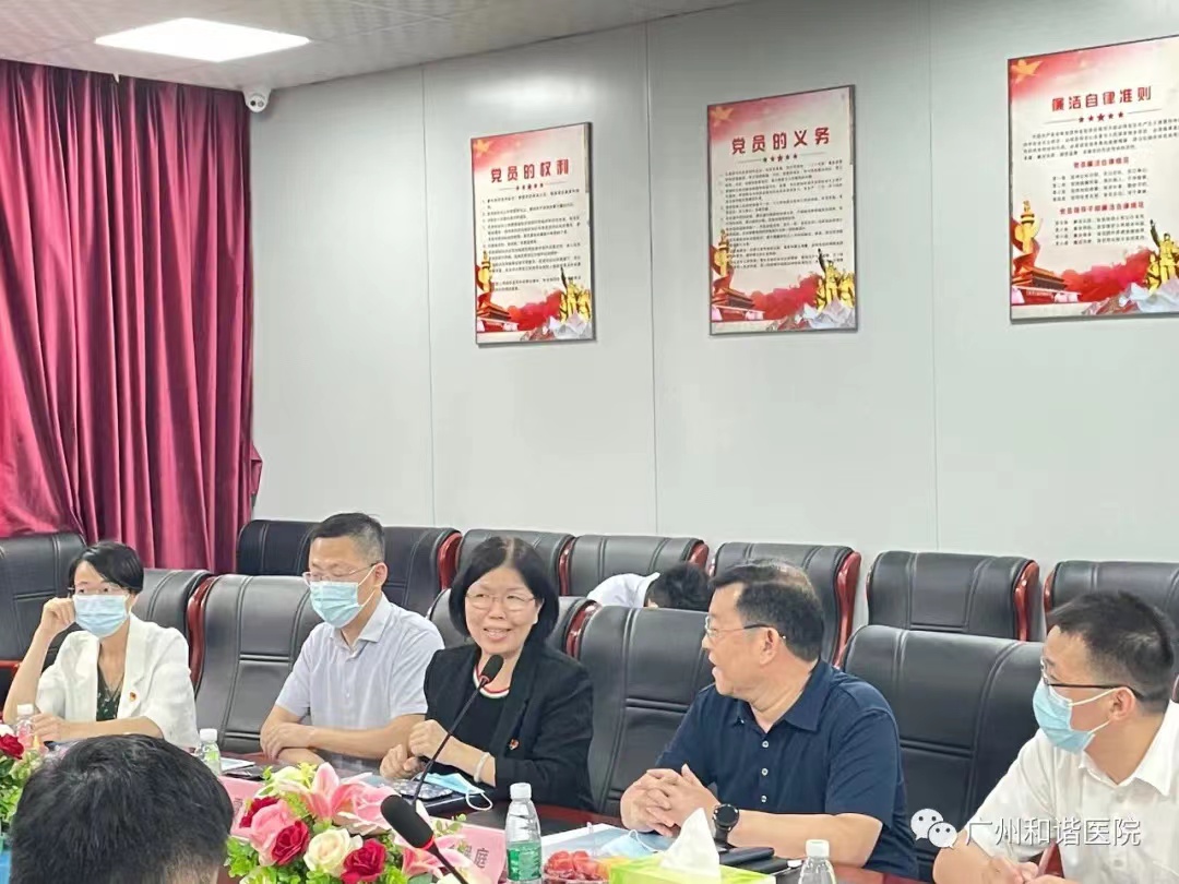微信图片_202207121022306.jpg