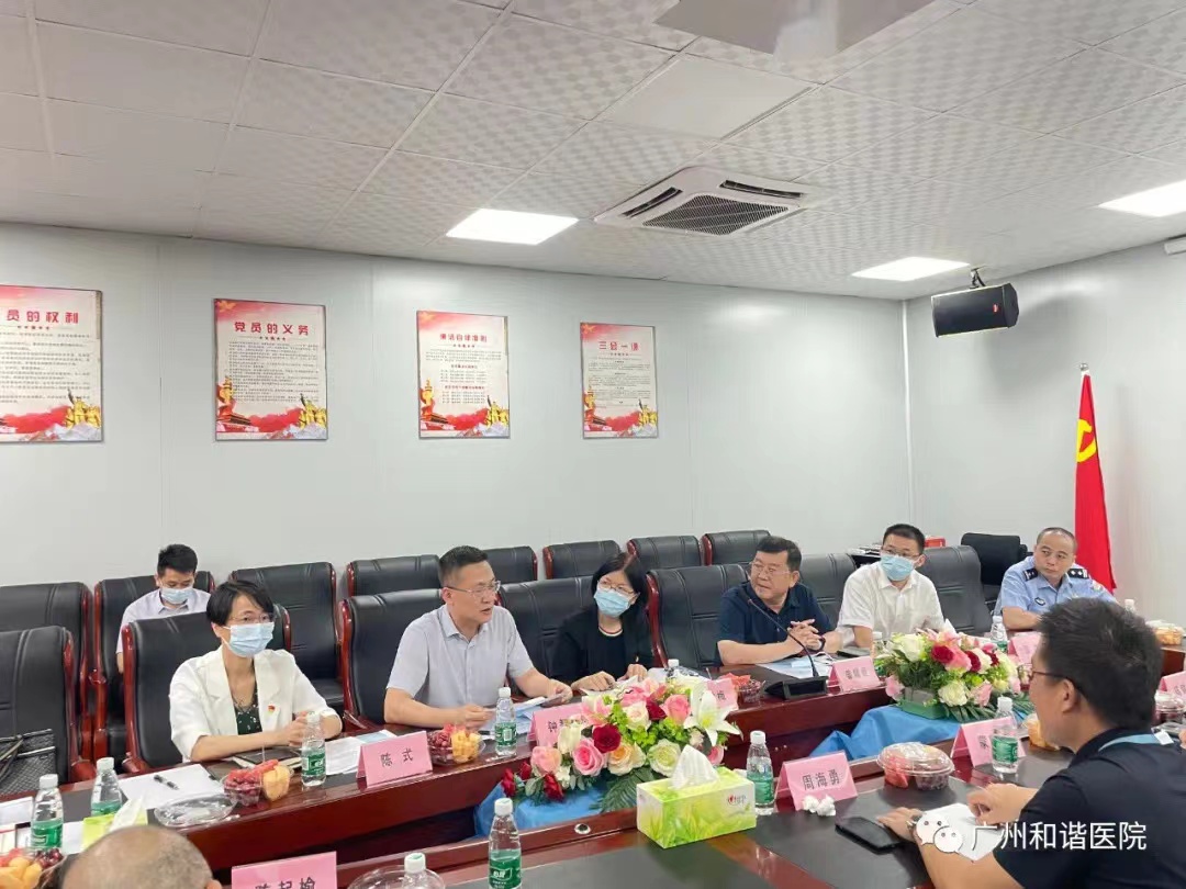 微信图片_202207121022307.jpg