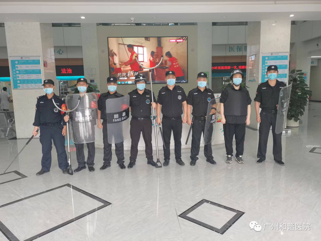 微信图片_20220712102230.png