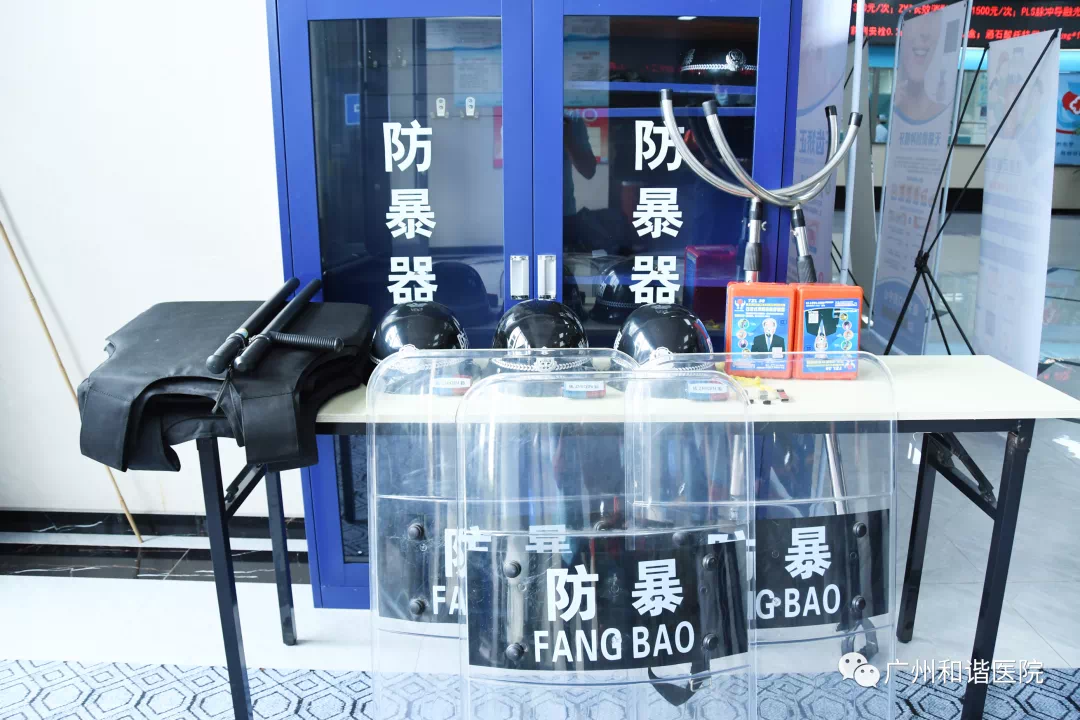 微信图片_202207121022301.png