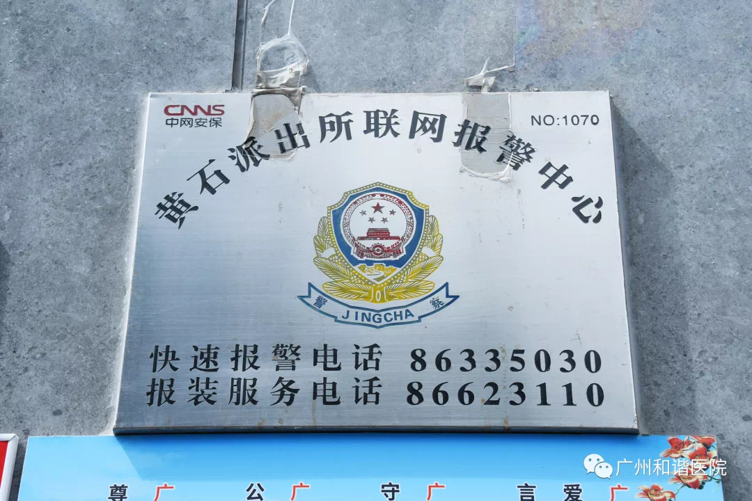 微信图片_202207121022302.png