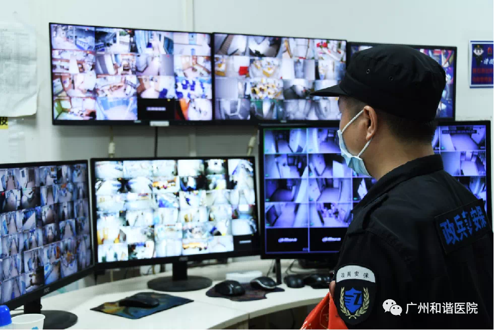 微信图片_202207121022303.png