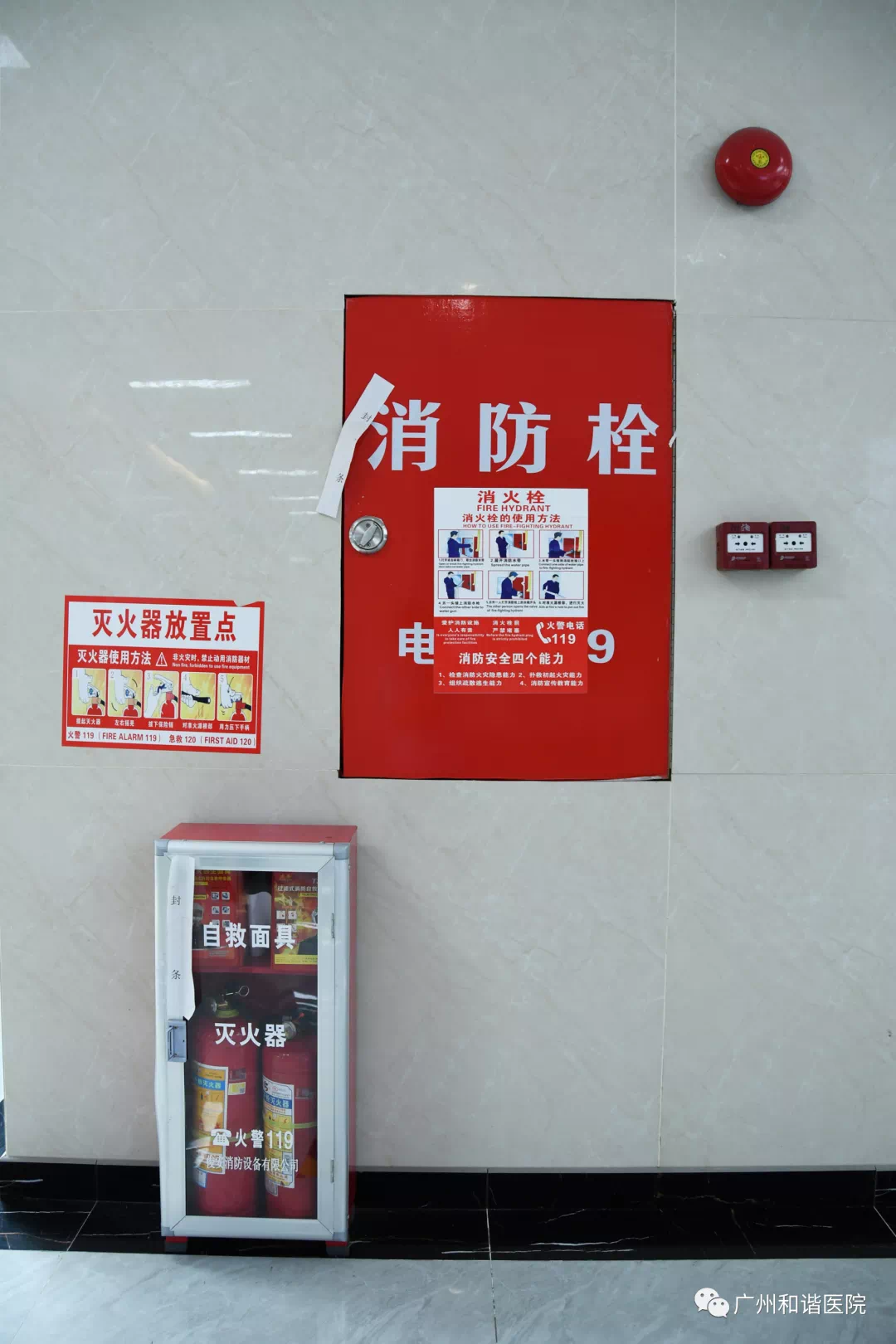 微信图片_202207121022307.png
