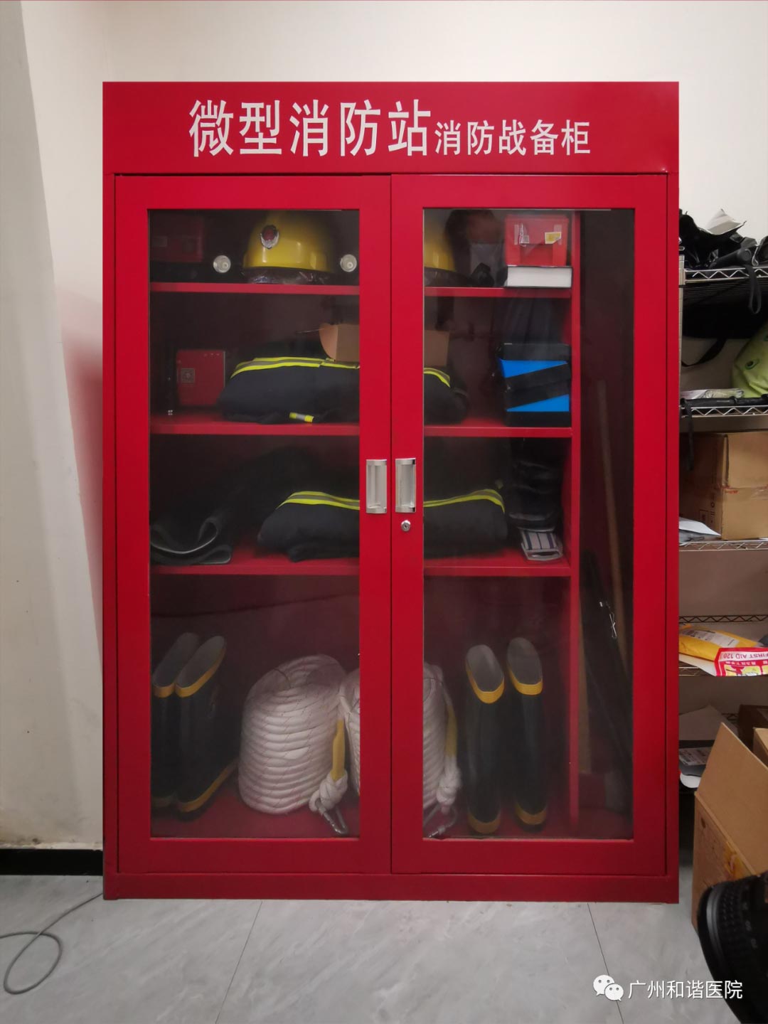 微信图片_20220712104755.jpg