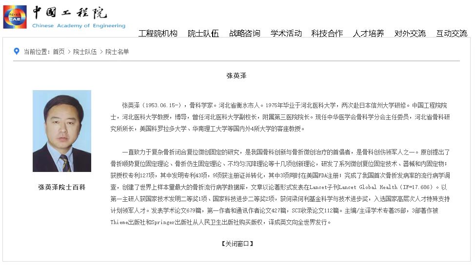微信图片_20220712142054.jpg